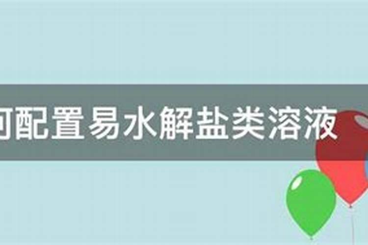 水溶肥和液体肥有什么区别
