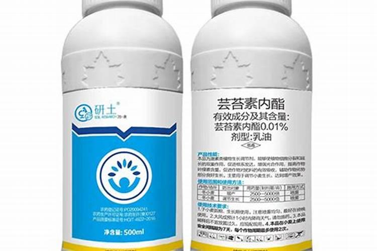 芸苔素内酯十大害处