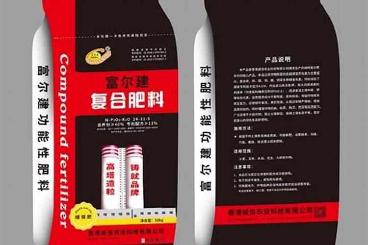 水稻分蘖期喷什么叶面肥好