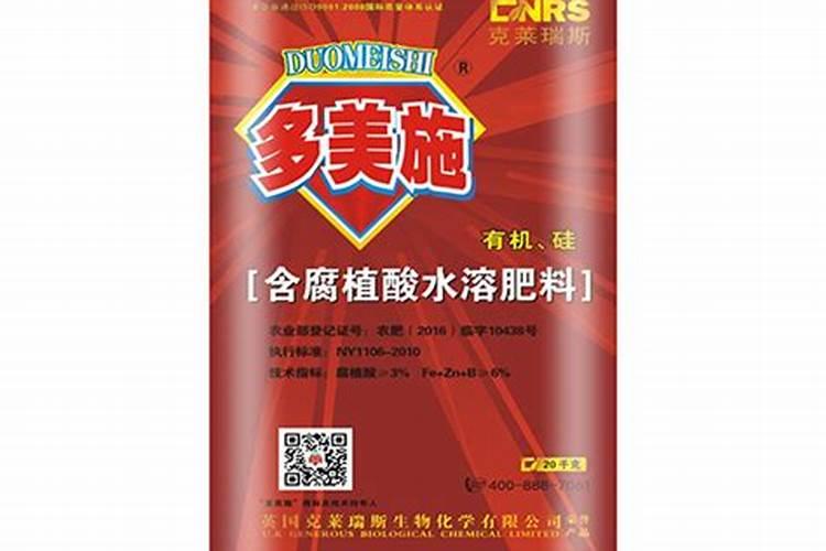 水溶肥的优势,与叶面肥,滴灌肥,冲施肥的区别和联系？