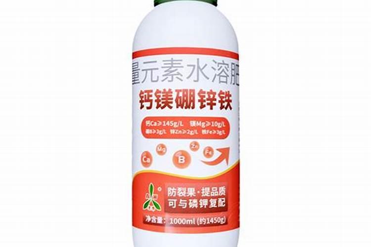 锌肥有哪些