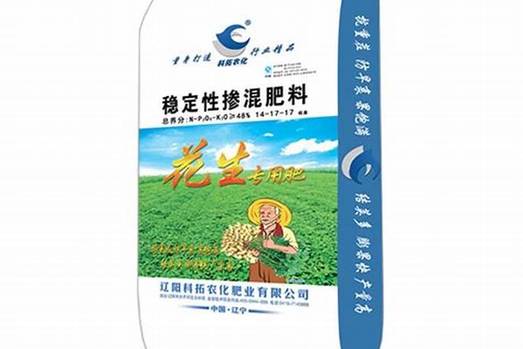 掺混肥多大含量合适