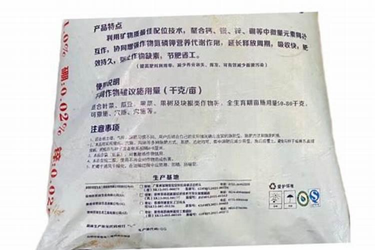 钙镁锌和氮磷钾,可以复配做桃树的追肥吗？