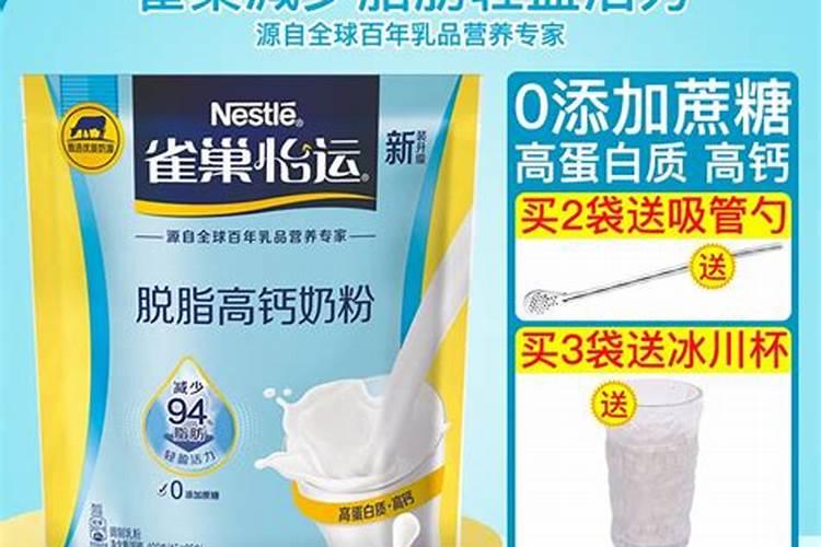 鸡蛋壳可以用作米兰花的肥料吗？鸡蛋壳有什么作用？