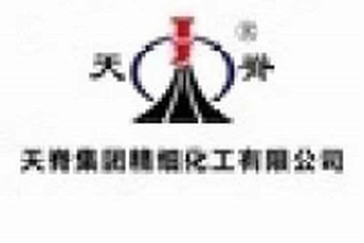 天脊硝酸磷肥和晋开硝酸磷肥的生产工艺相同吗？