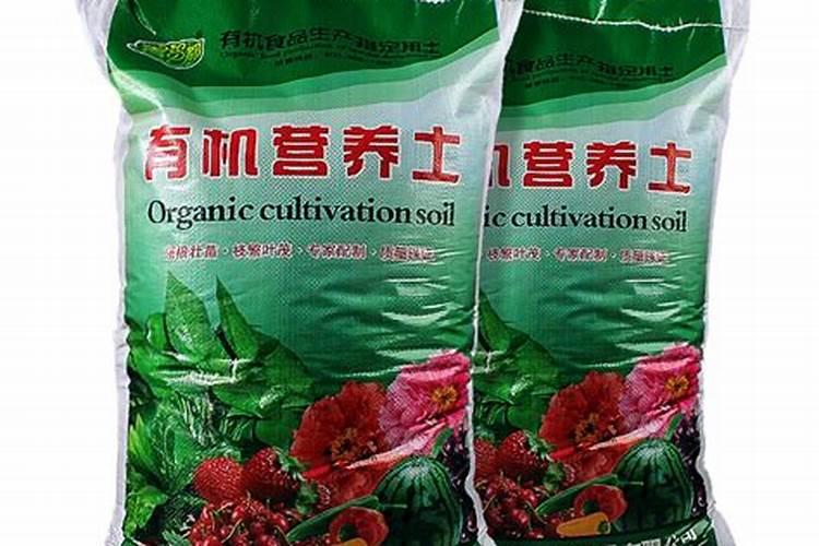 养花土里放什么能杀菌