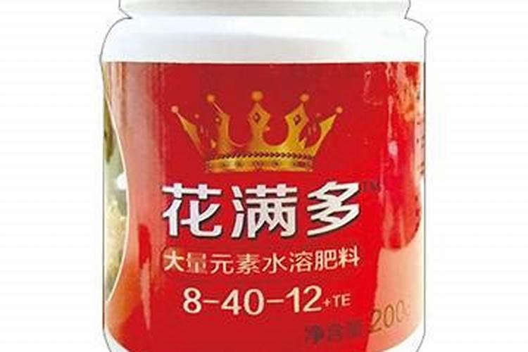 阳台上种了点草莓和番茄`用花多多`奥绿肥 做蔬菜肥料 吃了会对身体有...