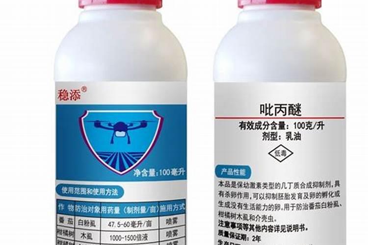 海藻肥起什么作用？