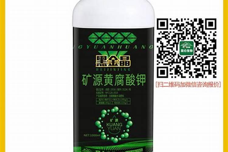 苹果树能用矿源黄腐酸钾吗？