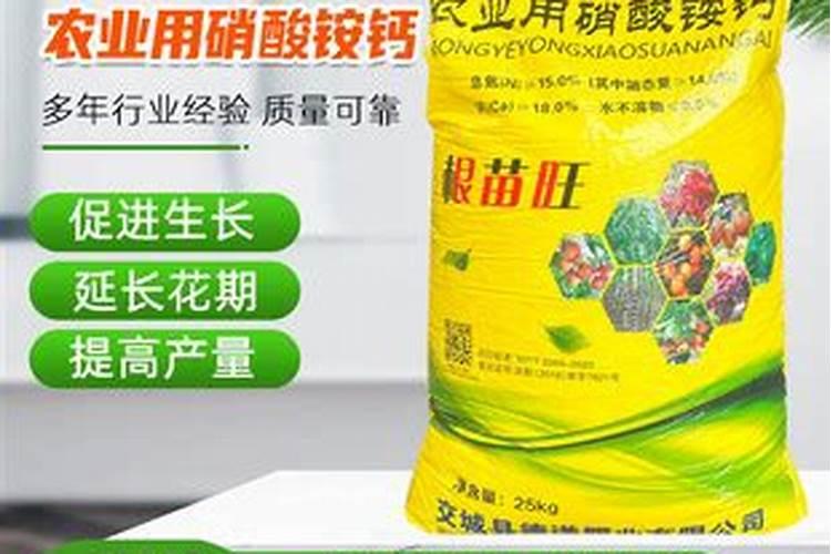 磷肥的沤制方法 关于磷肥的沤制方法