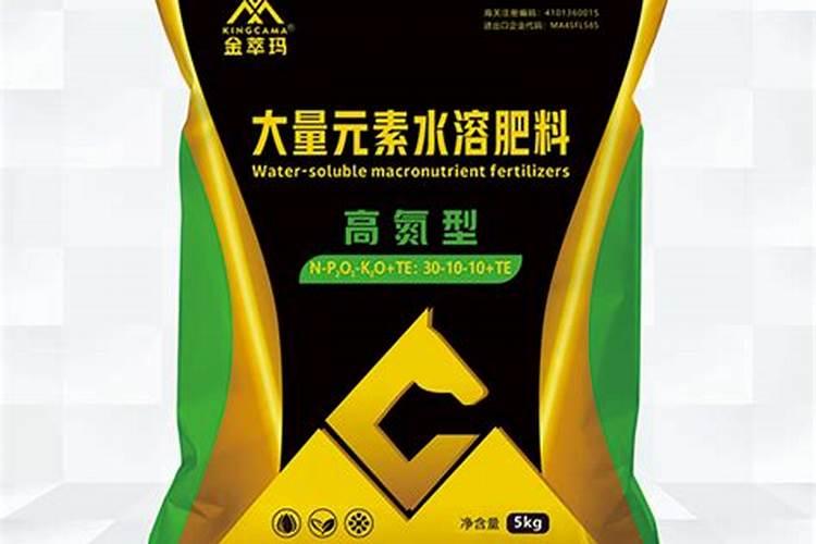 河南高硫氮肥厂家前三名