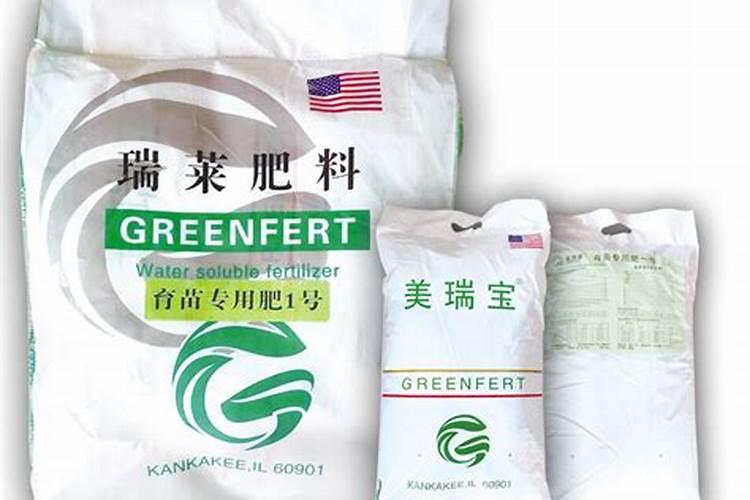 绿色生物混合肥好,还是复合肥好
