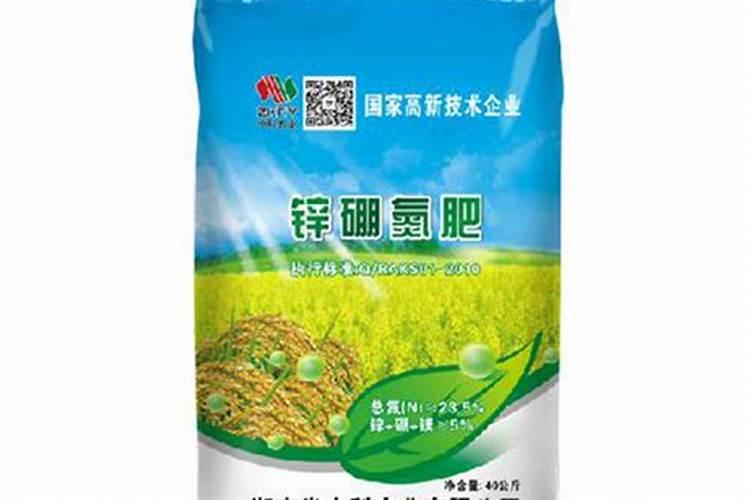 贵阳钾锌硼尿素作用