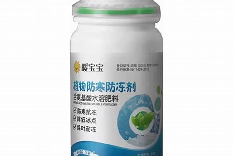 猕猴桃防冻剂啥时打？