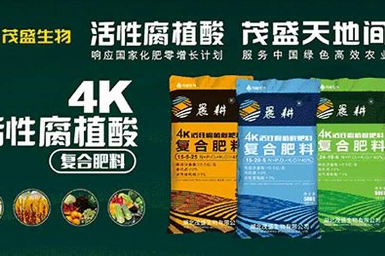 果树一斤钾肥兑多少水合适