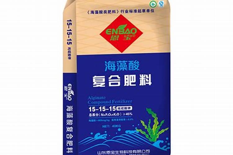 山东恩宝肥料靠谱吗