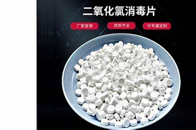鱼塘水发绿时使用二氧化氯后又发红怎么办