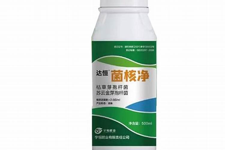 油菜杆开裂用什么药