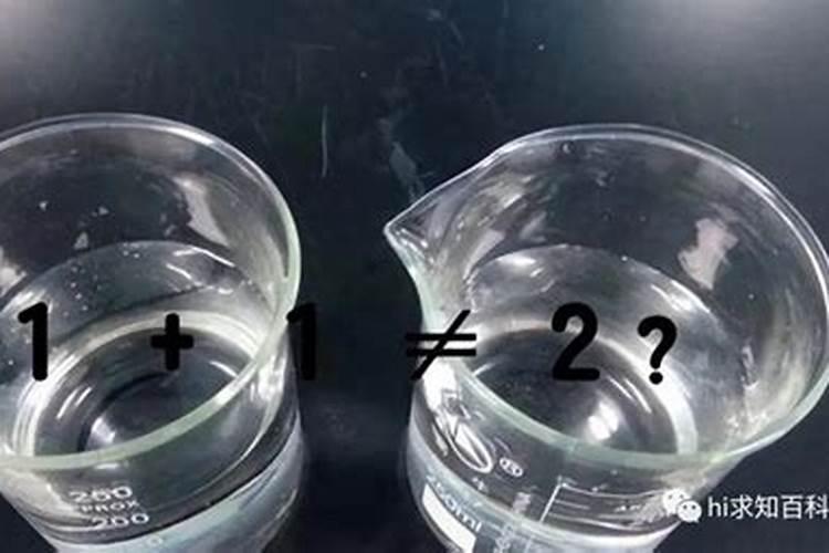磷肥难溶于水吗