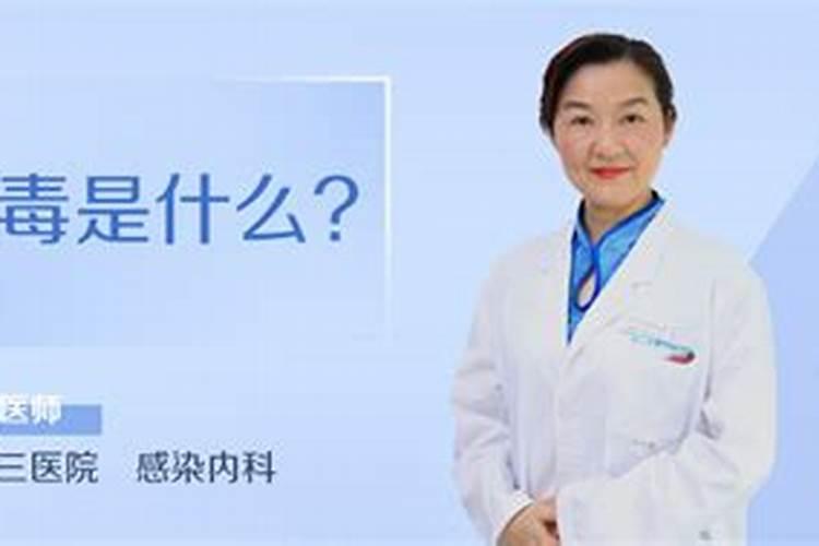 过磷酸钙和什么化肥混用最好