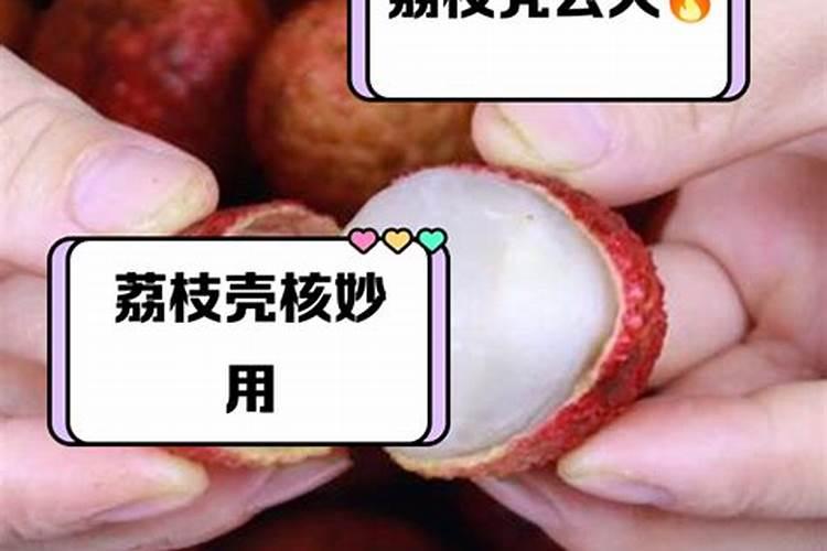 养殖中说的碳肥是什么