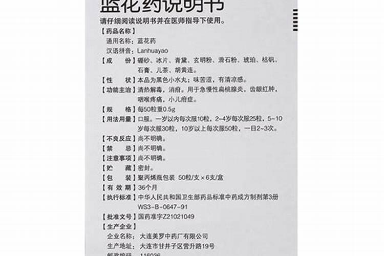 ...是什么原因导致畸形果？(用的蘸花药)怎么预防或者减少畸形果？百度...