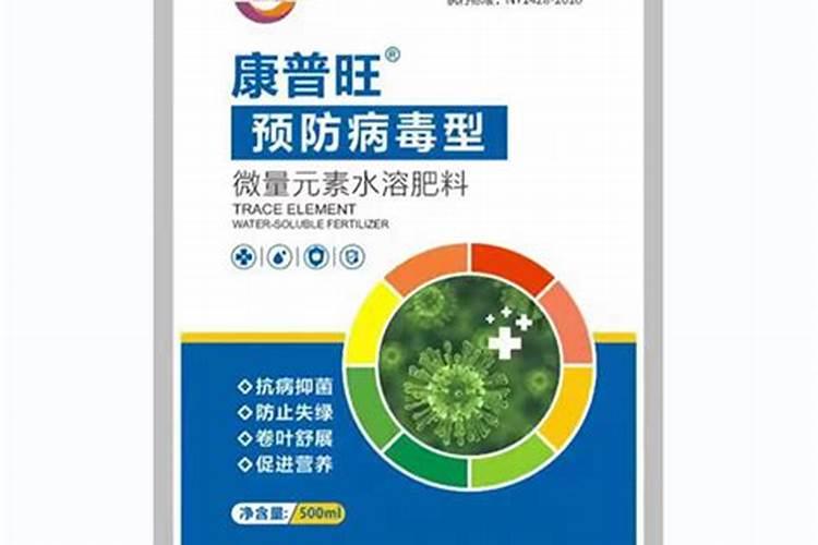 黄腐酸钾水溶肥如何使用？有什么作用？
