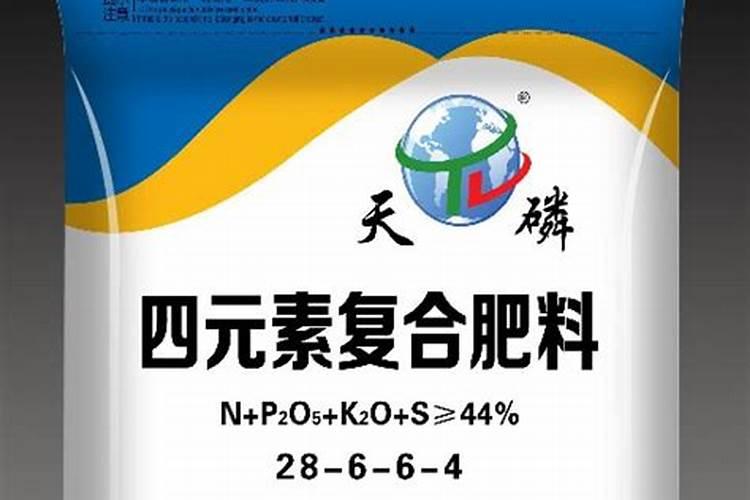 全国化肥厂家排名 全国化肥厂家排名前十