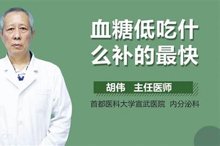 提子的功效与作用和营养价值