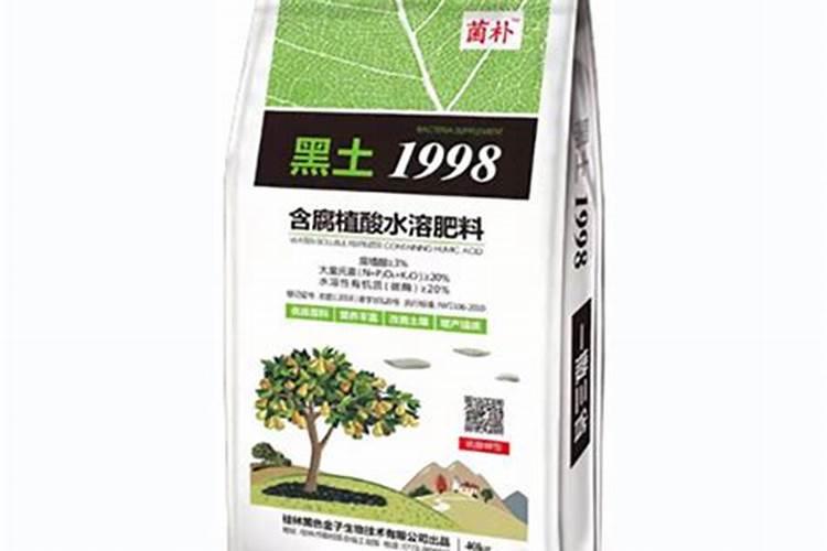 国内氨基酸水溶肥生产厂家有哪些？