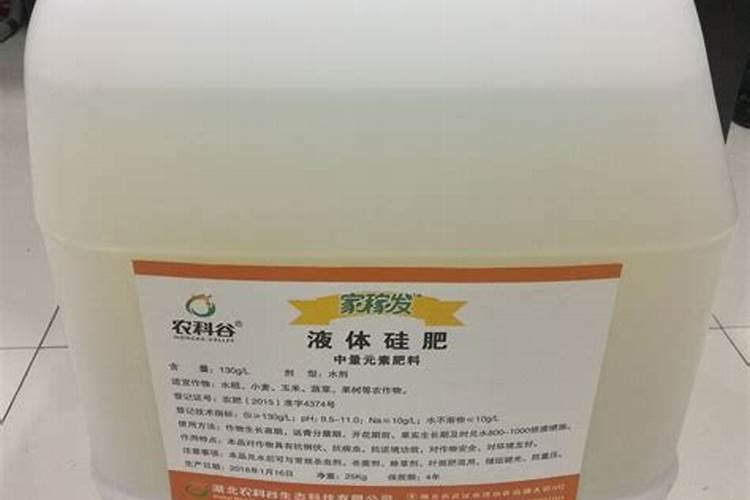 水溶硅肥,液体硅肥的生产企业哪一家最好？