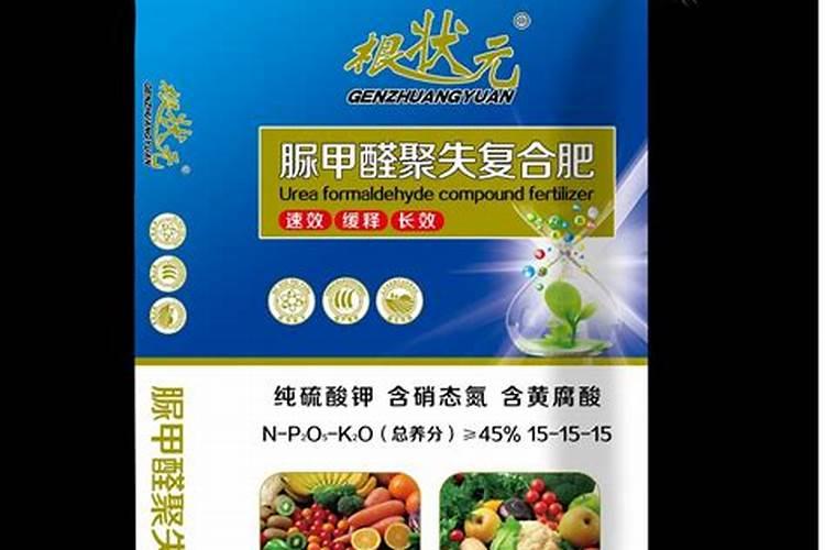 浇水施肥哪个先