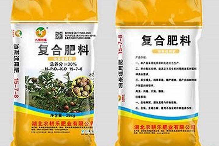种油茶树怎样施肥？