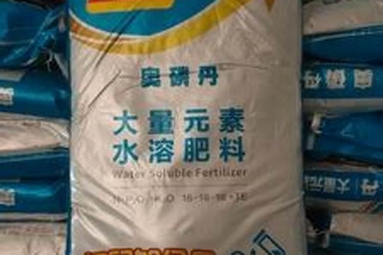 奥磷丹复合肥怎么样
