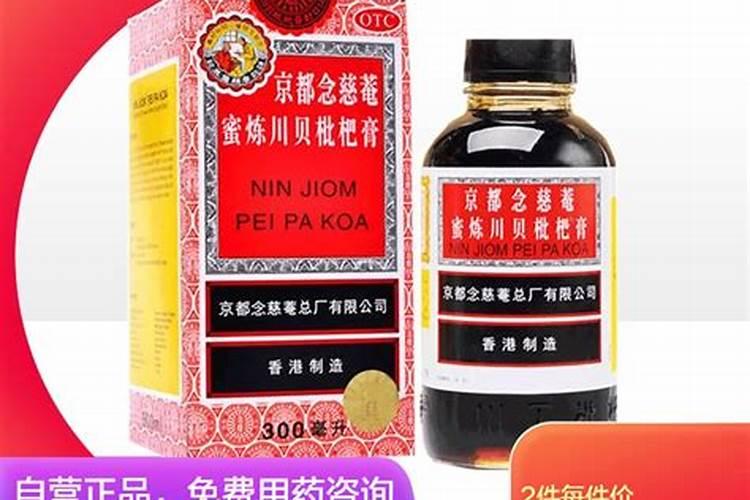 农村种植枇杷树,结的枇杷很酸,有什么好方法能让它变甜呢？