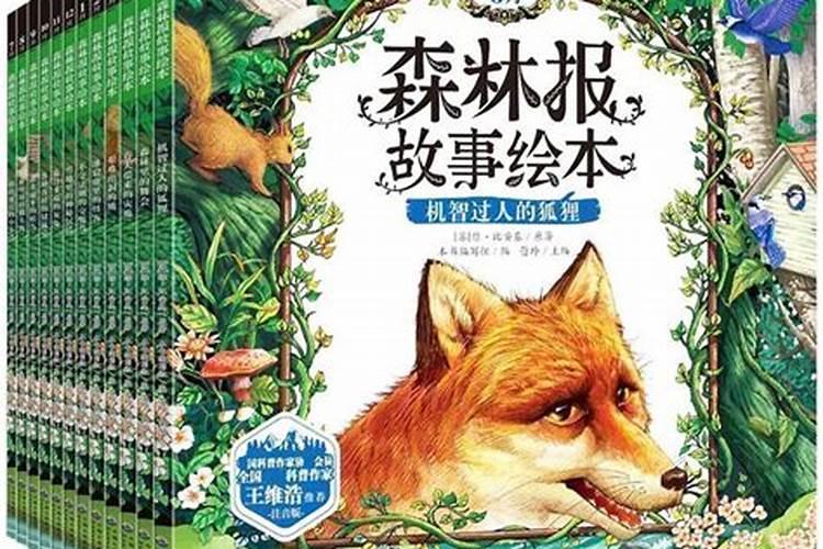 流体硼微量元素水溶肥的作用与功效