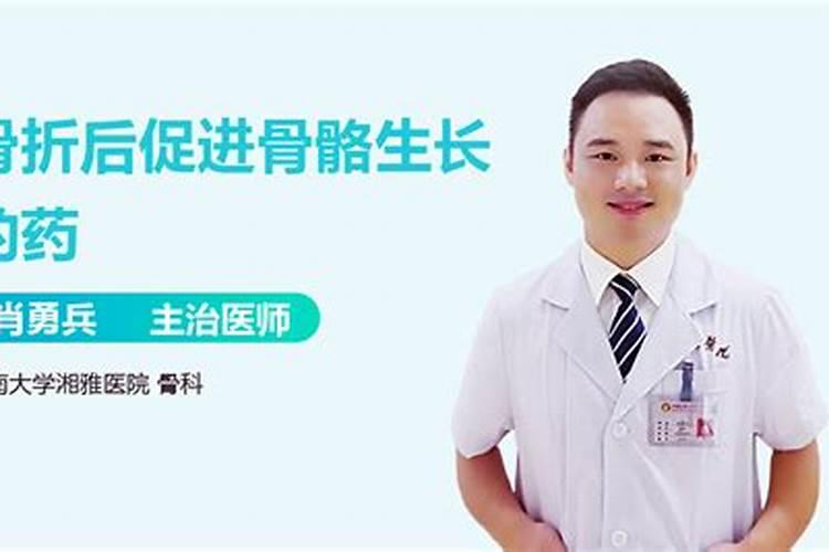 施什么肥可以促进植物生长、给植物施肥的注意事项