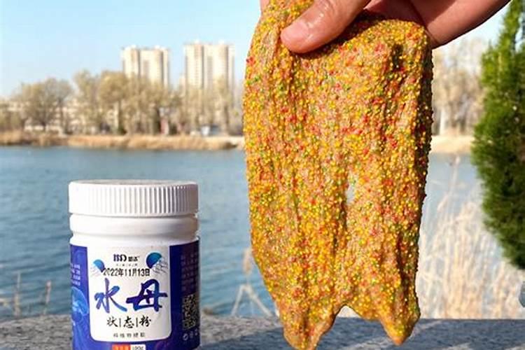 水母粉开拉饵正确配方