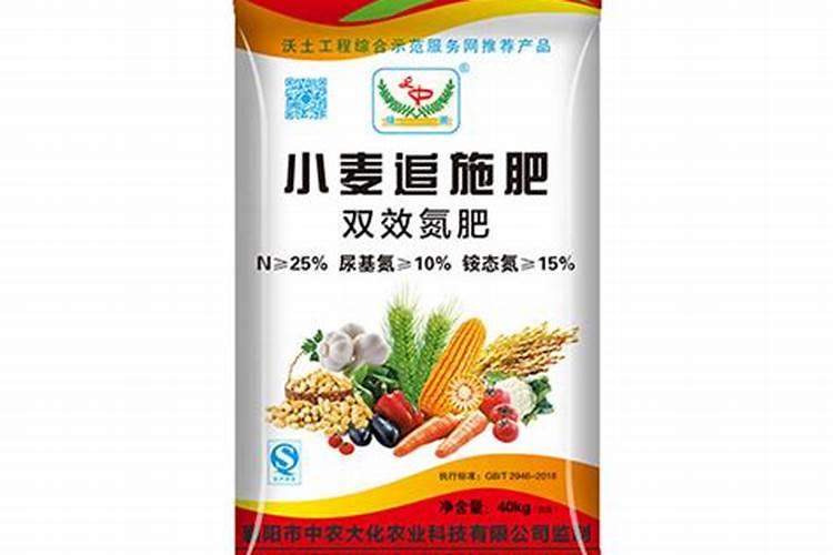 小麦追肥用尿素还是复合肥好
