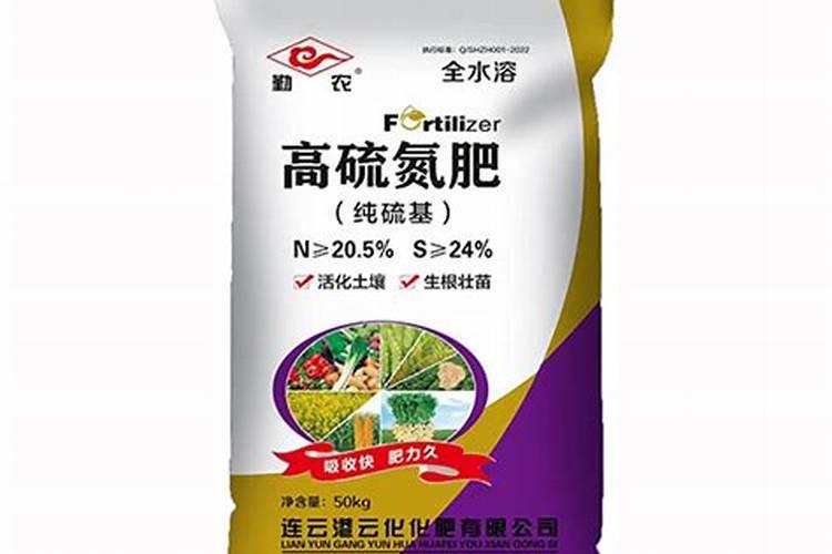 复合肥和掺混肥的区别