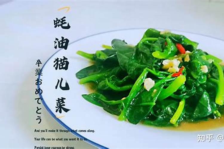 用打碎的玉米秸秆种植折耳根可以吗？
