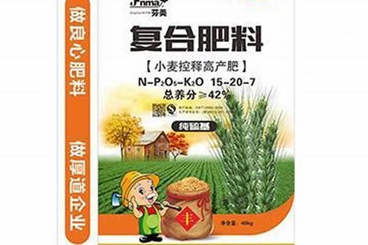 哪些花卉不能施复合肥