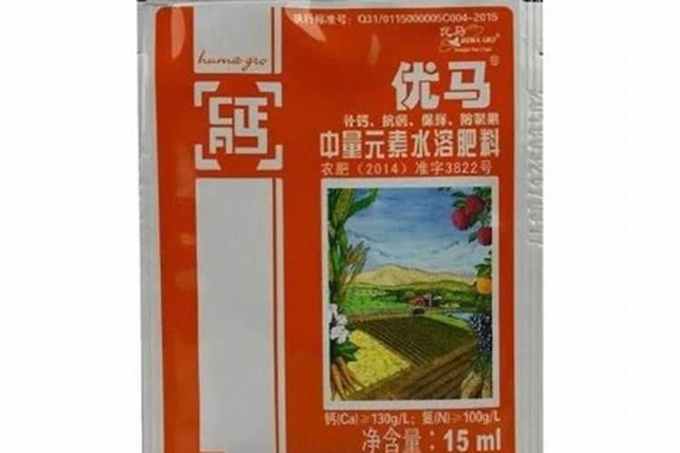 葡萄下雨天能打硼和钙吗？