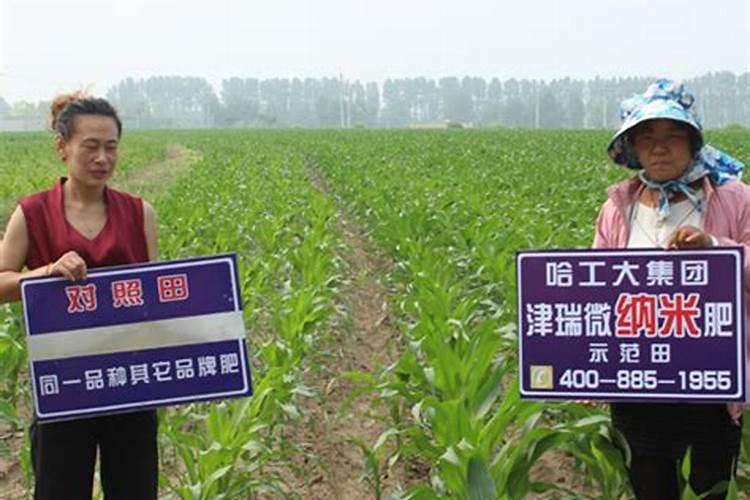 国内氨基酸水溶肥生产厂家有哪些？