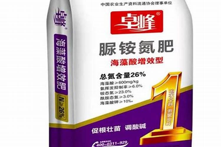 山东农大肥料科技有限公司重点品牌