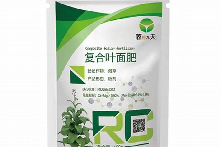 叶面肥多少钱一袋
