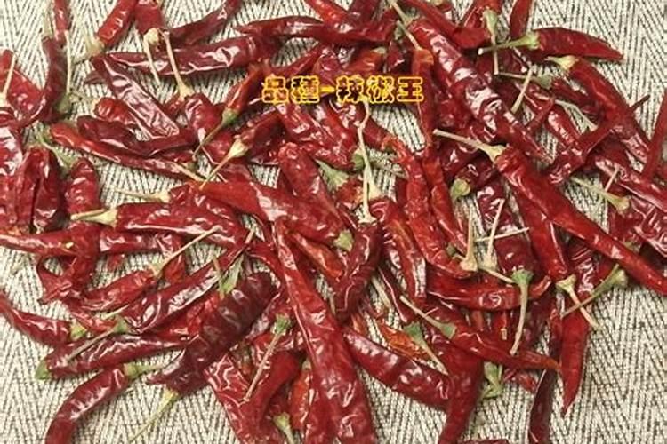 辣椒怎样进行配方施肥？