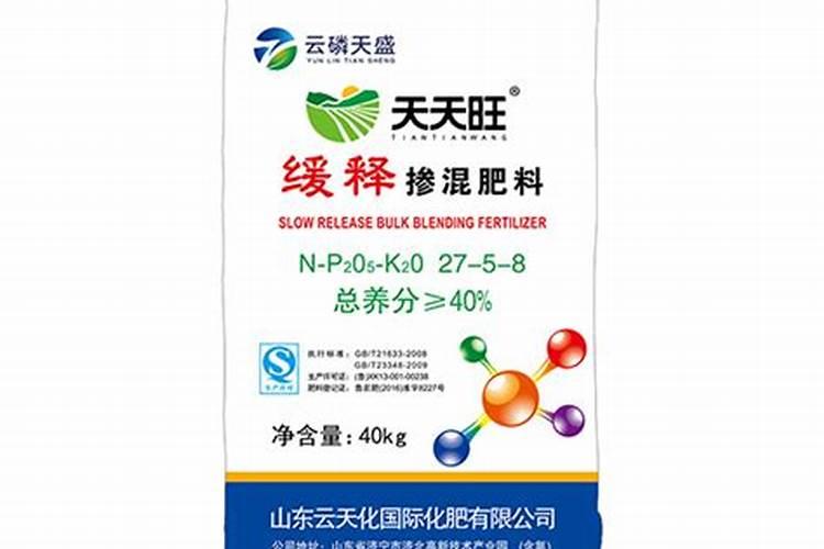 广州先益农水溶肥怎么样