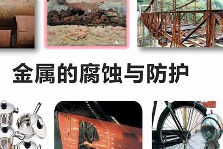 杀青苔最有效的方法