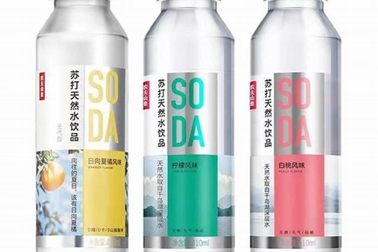 洗衣服的碱水20天可不可以种花？